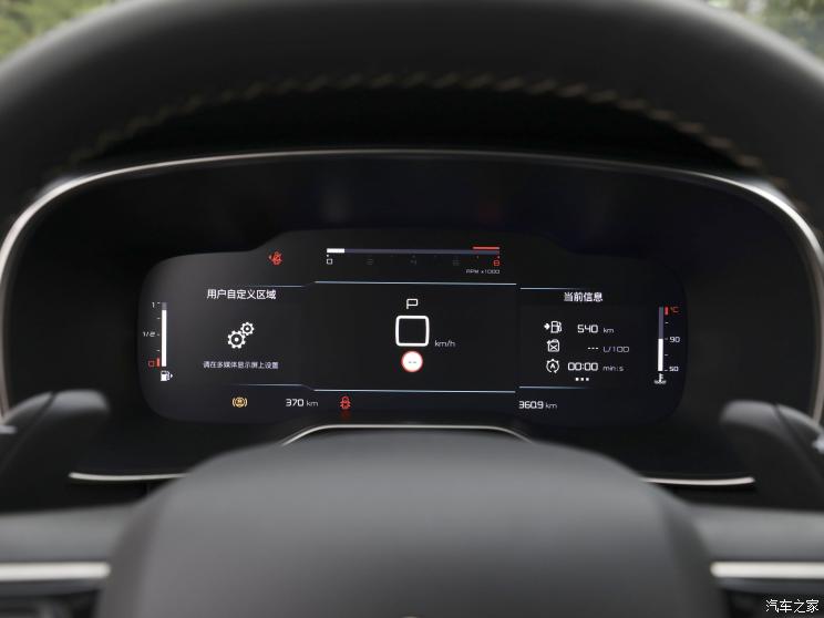 东风雪铁龙 天逸 C5 AIRCROSS 2023款 400THP 纵擎版 东风雪铁龙 天逸 C5 AIRCROSS 2023款 400THP 纵擎版