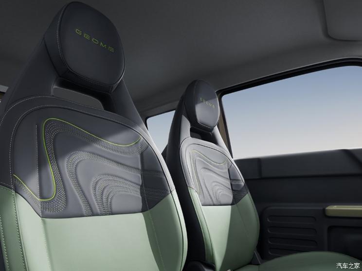 吉利汽车 熊猫mini 2023款 熊猫骑士 吉利汽车 熊猫mini 2023款 熊猫骑士