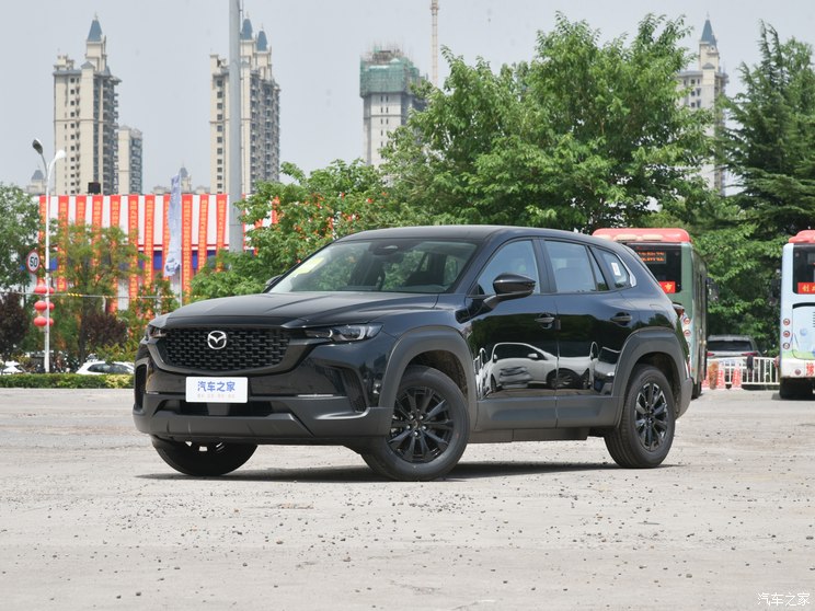 长安马自达 马自达CX-50行也 2023款 2.0L 领行版