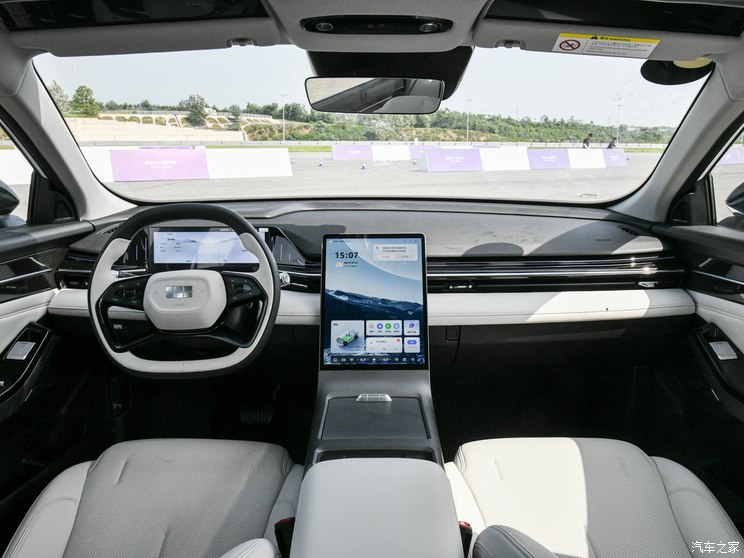 吉利汽车 银河L6 2023款 1.5T 高配版 吉利汽车 银河L6 2023款 1.5T 高配版