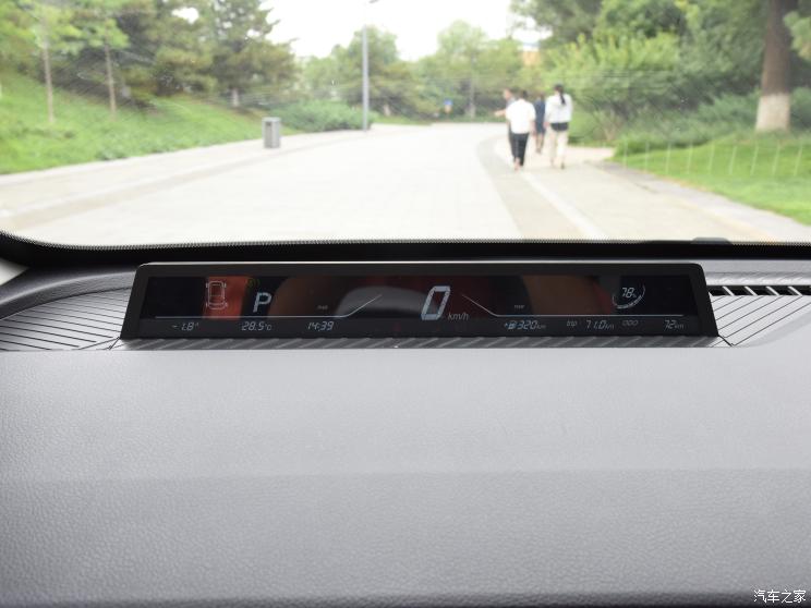 合众汽车 哪吒AYA 2023款 基本型 合众汽车 哪吒AYA 2023款 基本型