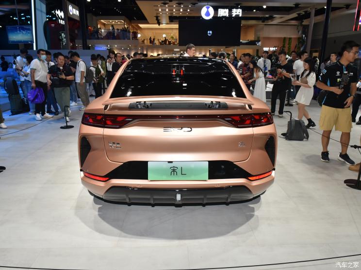 比亚迪 宋L 2023款 基本型 比亚迪 宋L 2023款 基本型