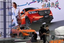 2023成都车展探馆：新款本田XR-V亮相-深圳汽车网