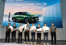 2023成都车展：启辰大V DD-i超混动交付-深圳汽车网