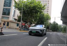 双腔空气弹簧加持，新蔚来ES8底盘堪比卡宴？-深圳汽车网