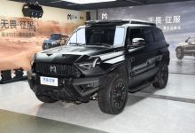 预售70万起 猛士917将于8月25日上市-深圳汽车网