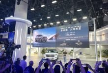 2023成都车展：福特探险者赤金版预售-深圳汽车网