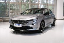 新造型/暂供1.8T 新款标致508L国内首秀-深圳汽车网