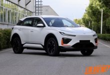 换装全新前脸 新款哪吒U申报图曝光-深圳汽车网