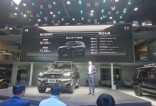 2023成都车展：价格如何？猛士917上市-深圳汽车网