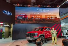 2023成都车展：江铃大道敢探者开启预售-深圳汽车网