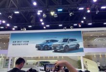 营收110.32亿元 赛力斯发布上半年财报-深圳汽车网