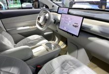 2023成都车展:星途星纪元 ET内饰首发-深圳汽车网