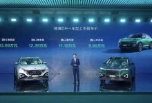 售8.99万起 风神皓瀚燃油版/HEV版上市-深圳汽车网