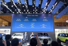 2023成都车展：瑶光飞鱼版售16.78万起-深圳汽车网