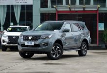 全新LOGO 新款郑州日产帕拉丁今晚上市-深圳汽车网