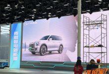 2023成都车展探馆：传祺ES9 PHEV亮相-深圳汽车网