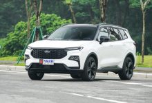 售12.68万元起 新款福特领睿正式上市-深圳汽车网