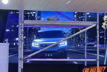 2023成都车展探馆：方程豹豹5/豹8现身-深圳汽车网