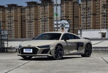 奥迪将在圆石滩车展举行奥迪R8告别活动-深圳汽车网