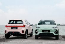 上线两大功能 吉祥云度云兔迎来OTA升级-深圳汽车网