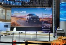 2023成都车展探馆：捷途旅行者即将预售-深圳汽车网