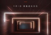 售价超百万 极氪001 FR有望9月1日发布-深圳汽车网