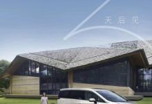 魏牌高山DHT-PHEV成都车展开启预订-深圳汽车网