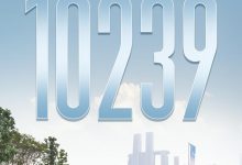 打破行业纪录！深蓝S7 35天交付破万辆-深圳汽车网