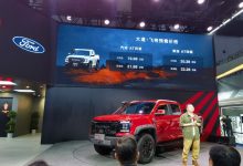 2023成都车展：江铃大道飞将开启预售-深圳汽车网