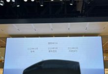 2023成都车展：理想MEGA将于12月发布-深圳汽车网