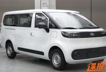 全新平台 上汽大通MILA1乘用版申报-深圳汽车网