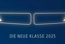 宝马新世代概念车将于9月2日全球首发-深圳汽车网