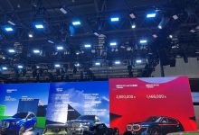 2023成都车展：全新宝马iX1正式上市-深圳汽车网