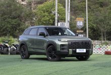 轻越野SUV 奇瑞探索06将于今晚上市-深圳汽车网