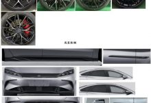 流媒体后视 疑似新款比亚迪汉申报信息-深圳汽车网