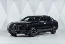 慕尼黑车展首发 全新7系/i7防弹版官图-深圳汽车网