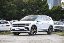 售29.99万元起 新款大众揽境正式上市-深圳汽车网