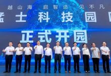 有望第四季度交付 猛士917正式开始量产-深圳汽车网