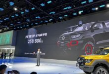 2023成都车展：2023款长城炮黑弹版上市-深圳汽车网