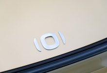 进入数智新汽车时代 长安启源品牌发布-深圳汽车网