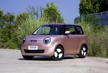 长安Lumin 205km香沁款将于8月16日上市-深圳汽车网