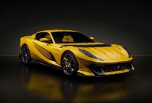 法拉利812 Competizione One-Off官图-深圳汽车网