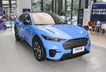 长安福特接手电马业务 升级8155芯片-深圳汽车网