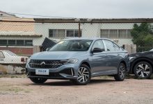 售12.09万元起 2024款大众朗逸正式上市-深圳汽车网