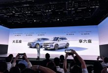 售价24.98万起 新款问界M7正式上市交付-深圳汽车网