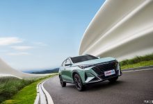 长安欧尚X5 PLUS先锋型 律动版官图-深圳汽车网