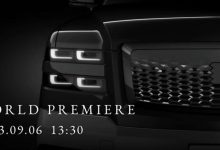 将于9月6日首发 丰田世纪SUV车头预告图-深圳汽车网