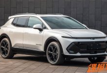 颜值出众 新雪佛兰探界者电动版申报图-深圳汽车网