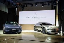 2023慕尼黑车展：阿维塔12全球首发-深圳汽车网